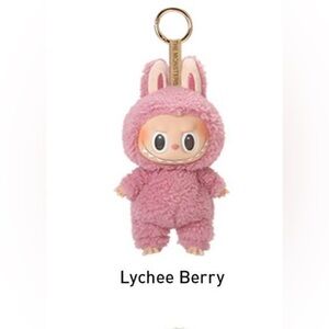 Lychee Berry New in Package Labubu